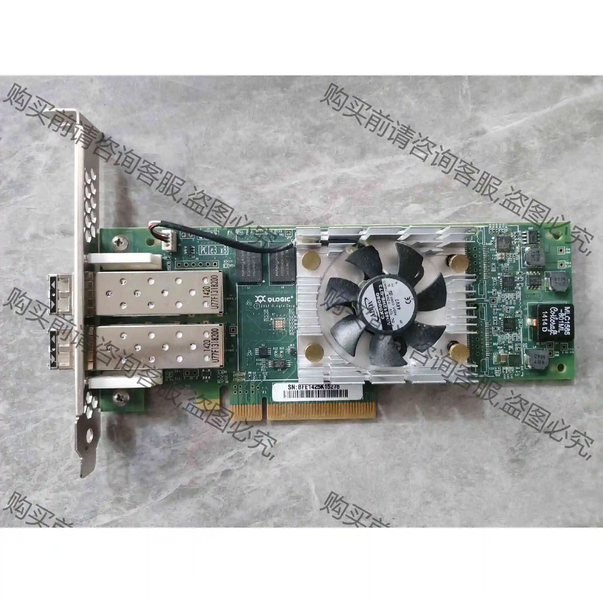 出光纤存储卡博扬双口16G HBA卡 议价产品 原装拆机功能完好