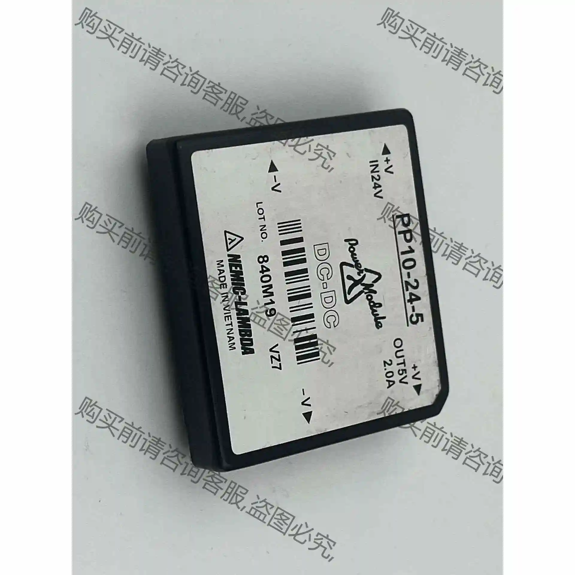 PP10-24-5 PP6-24-5 PPD10-48-12 议价产品 原装拆机功能完好