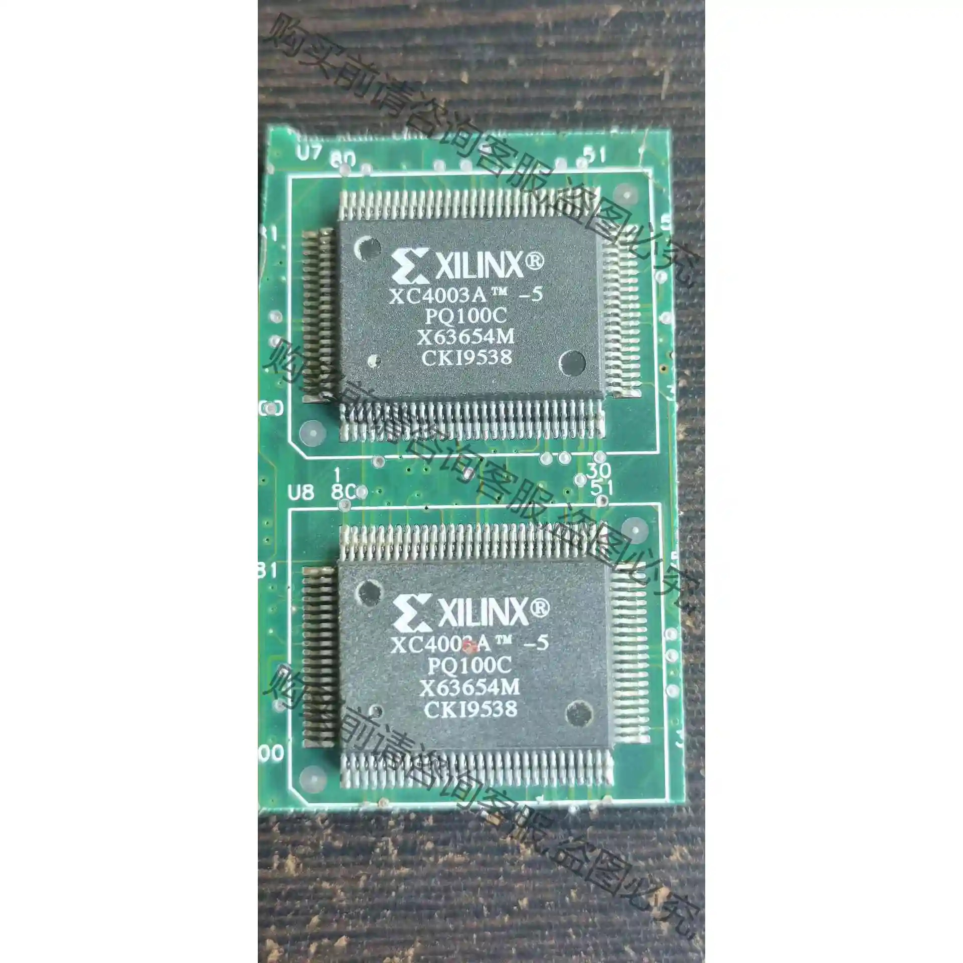 XC4003A-5PQ100带板货 议价产品 原装拆机功能完好