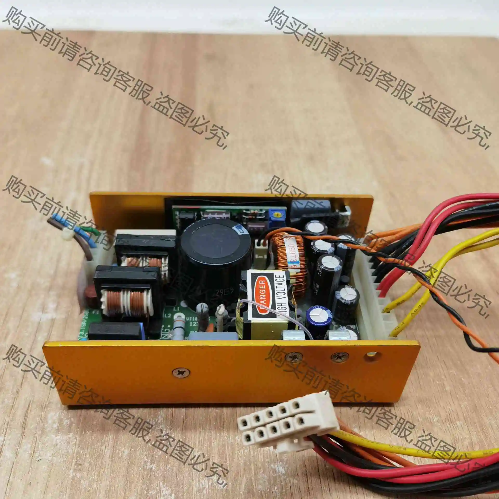 拆机HiTRON HVI102-390B电源现货实物拍摄议价 议价产品 原装拆机