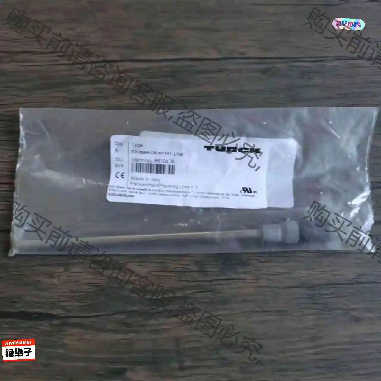 全新原装正品 图尔克 TP-206A-CF-H1141-L1 议价产品 原装拆机功