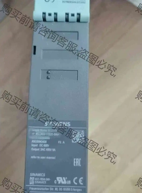 PLC6SL3420-1TE21-0AA1二手拆机橙色如图所 议价产品 原装拆机功