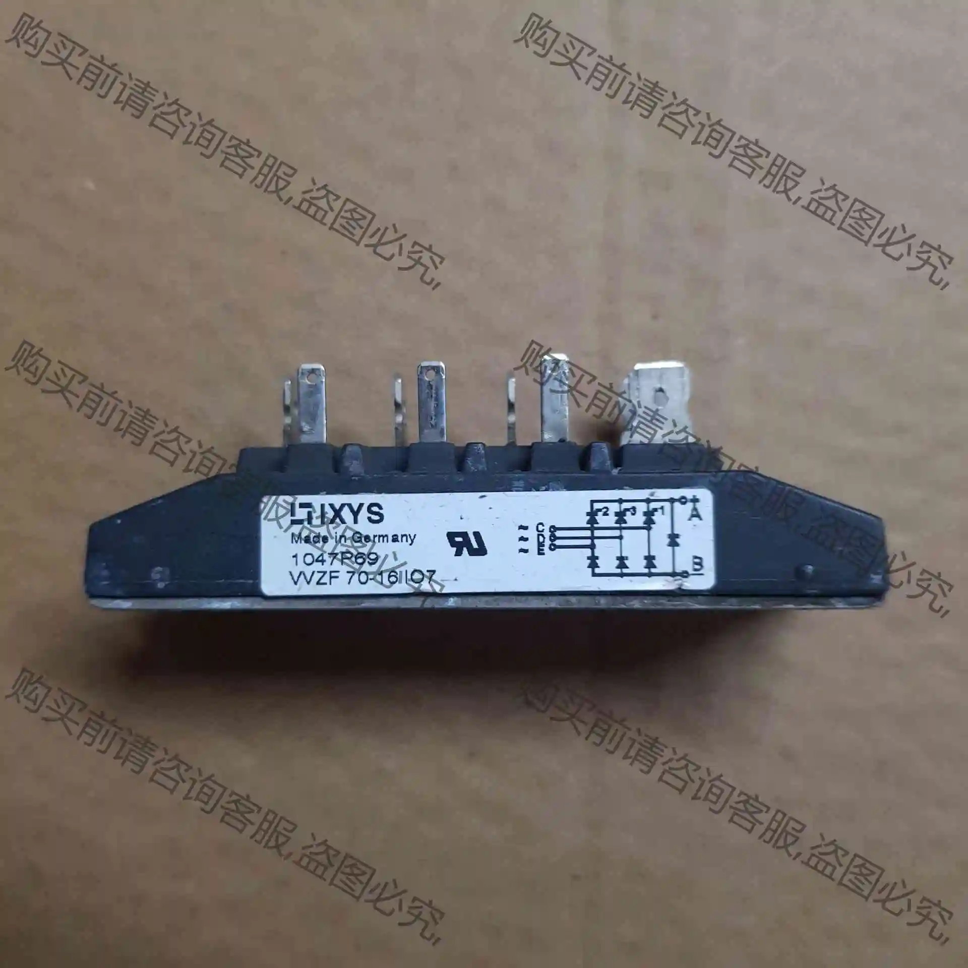 VVZF70-16IO7 原装拆机 测试好 议价产品 原装拆机功能完好