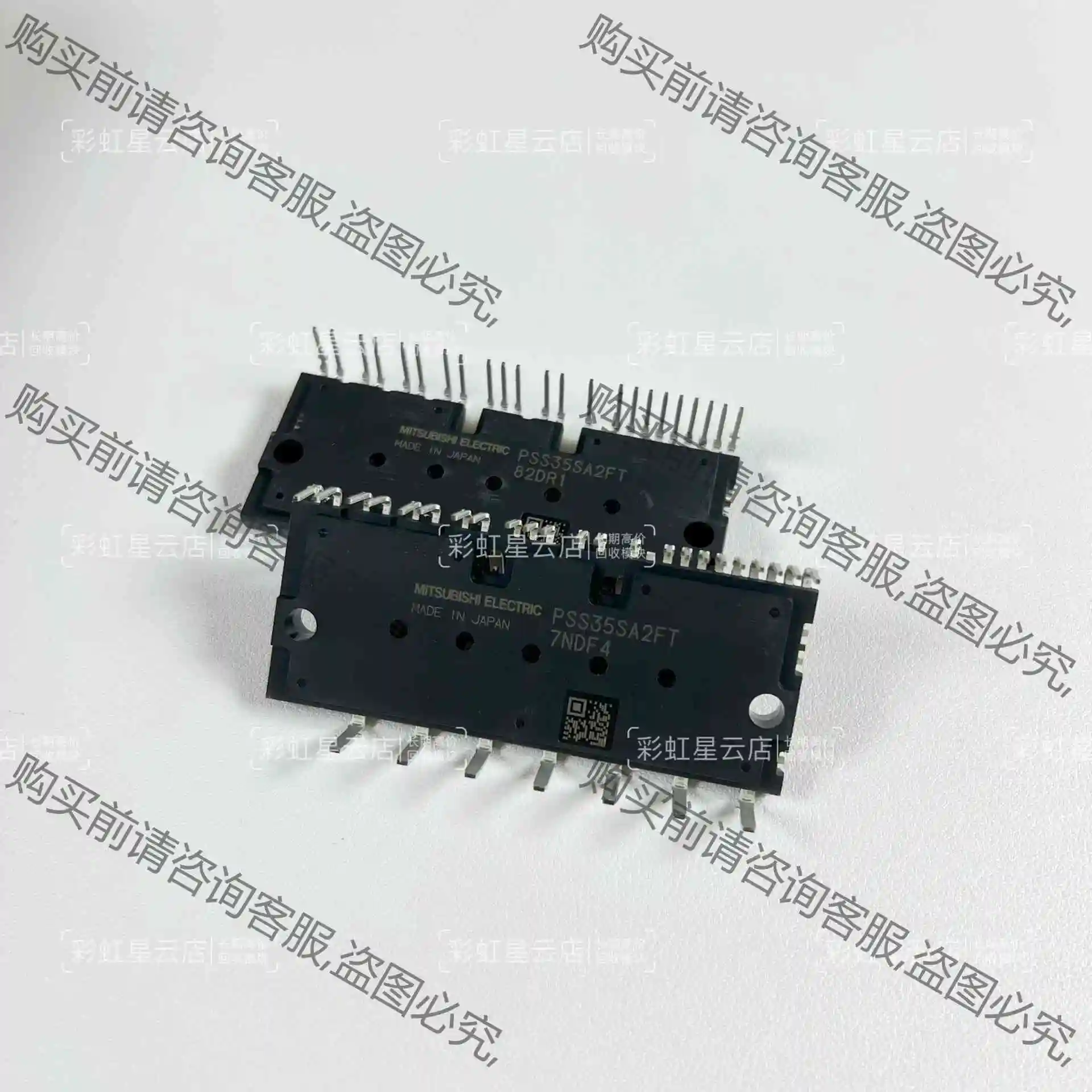 PSS35SA2FT PS22A72 PS22A73 PS 议价产品 原装拆机功能完好