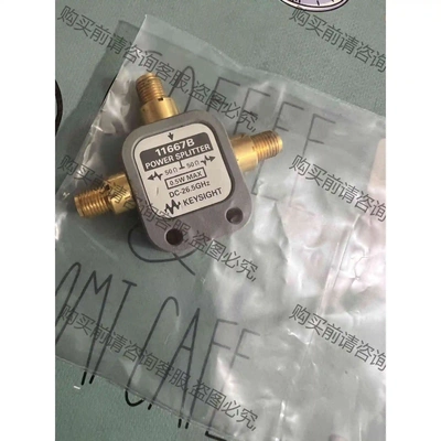 是德11667B功分器 议价产品 原装拆机功能完好