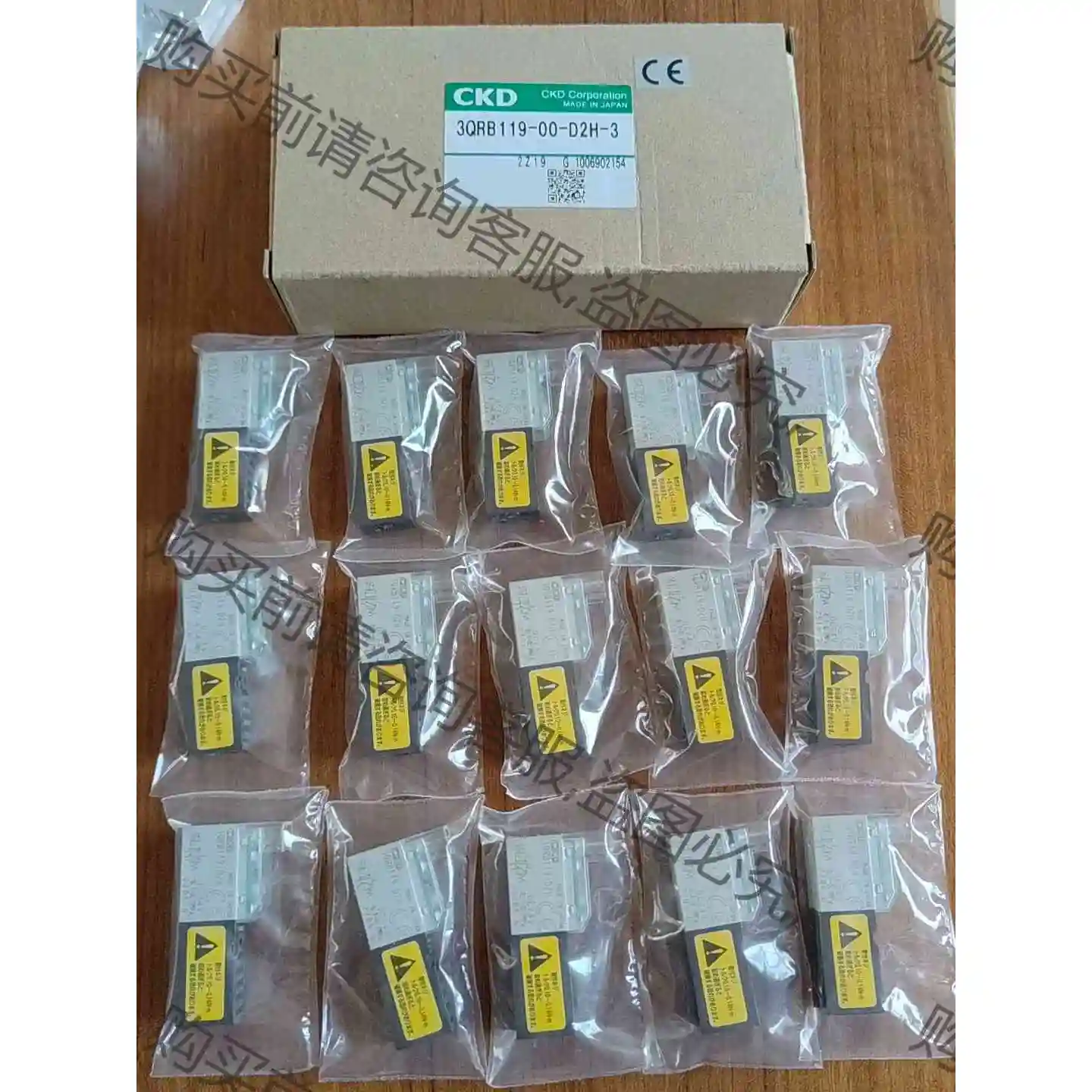 日本CKD电磁阀3QRB119-D2H，原装进口，备件，成色 议价产品 原装