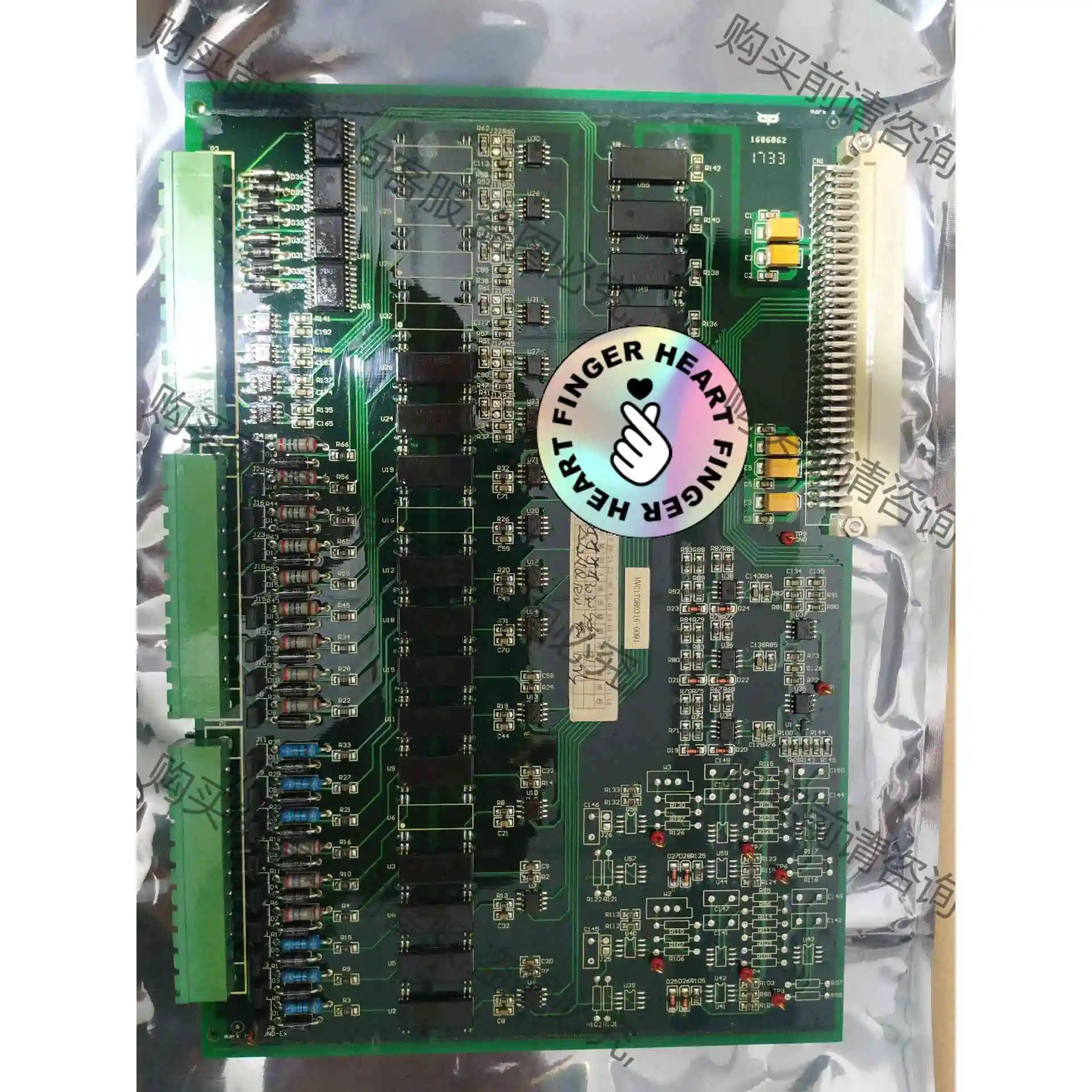 2AB0108TXX-C V1.0 青铜剑科技 驱动板 驱 议价产品 原装拆机功能