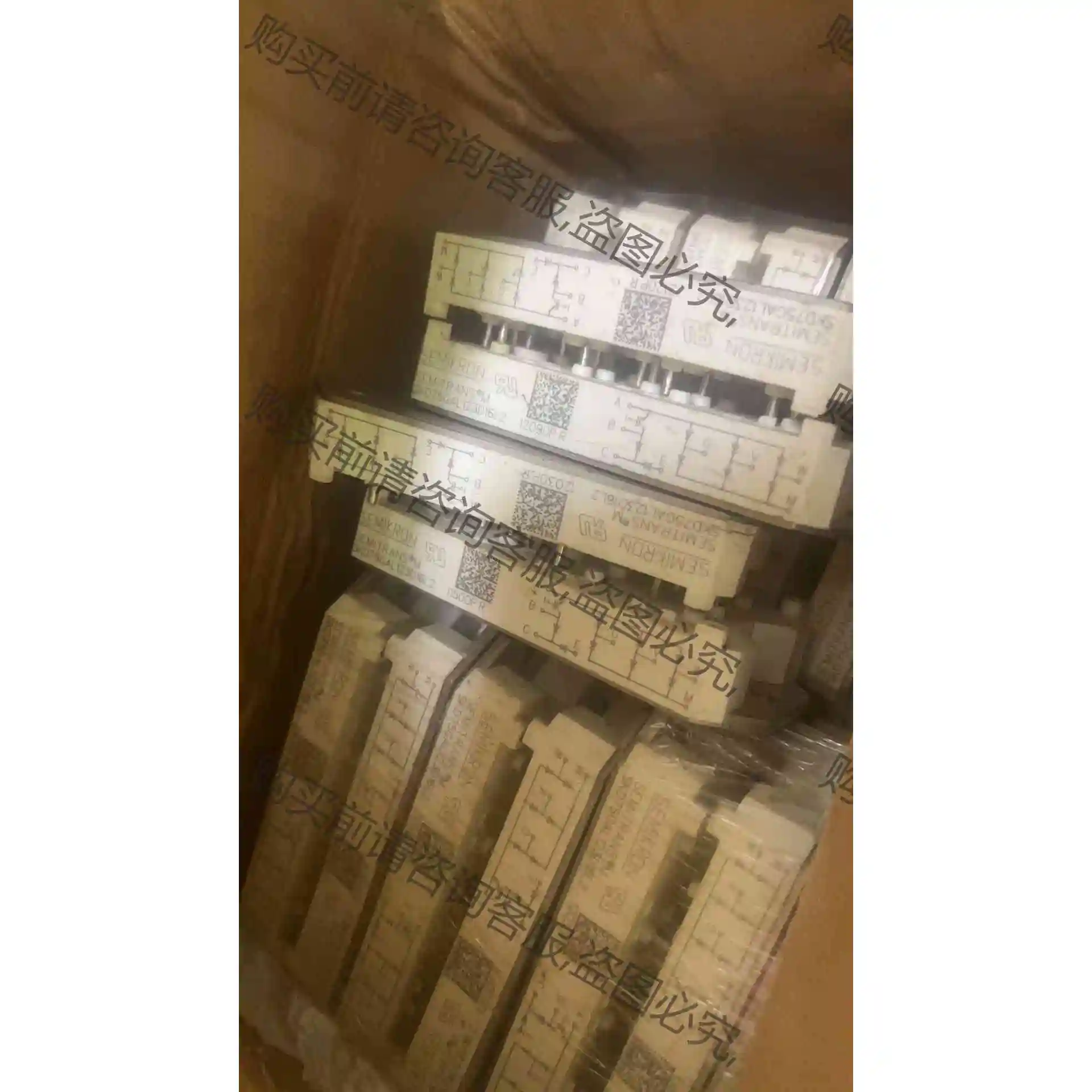 SKD75GAL123D16L2 议价产品 原装拆机功能完好