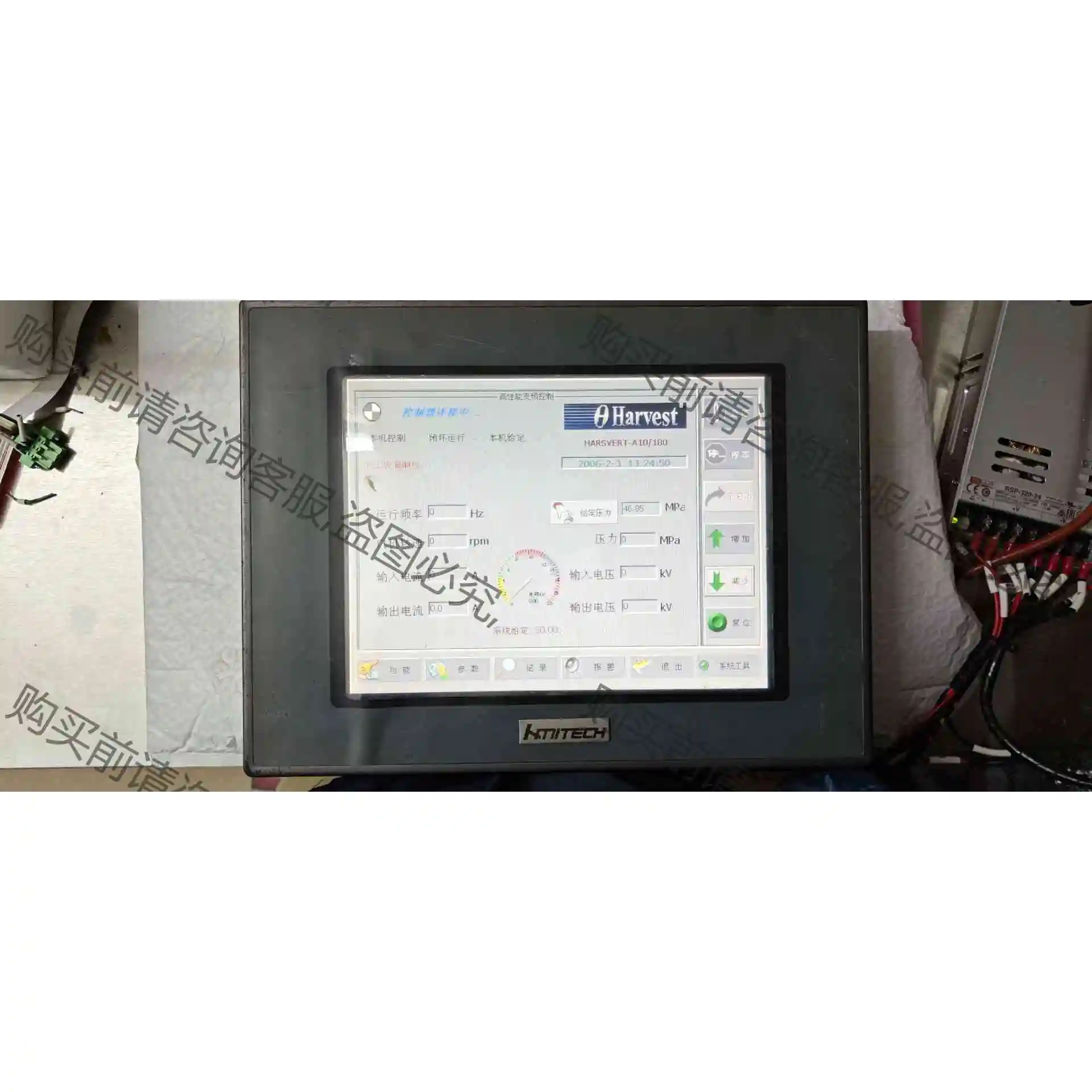 TPC105TD-C嵌入式人机界面 议价产品 原装拆机功能完好