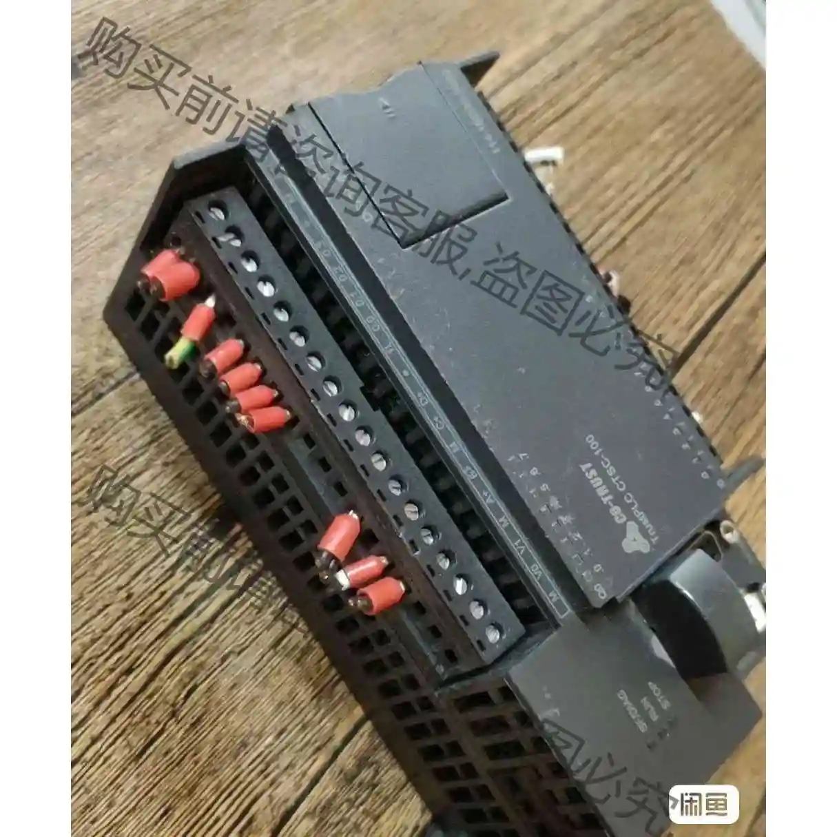 合信CPU124XP 议价产品 原装拆机功能完好