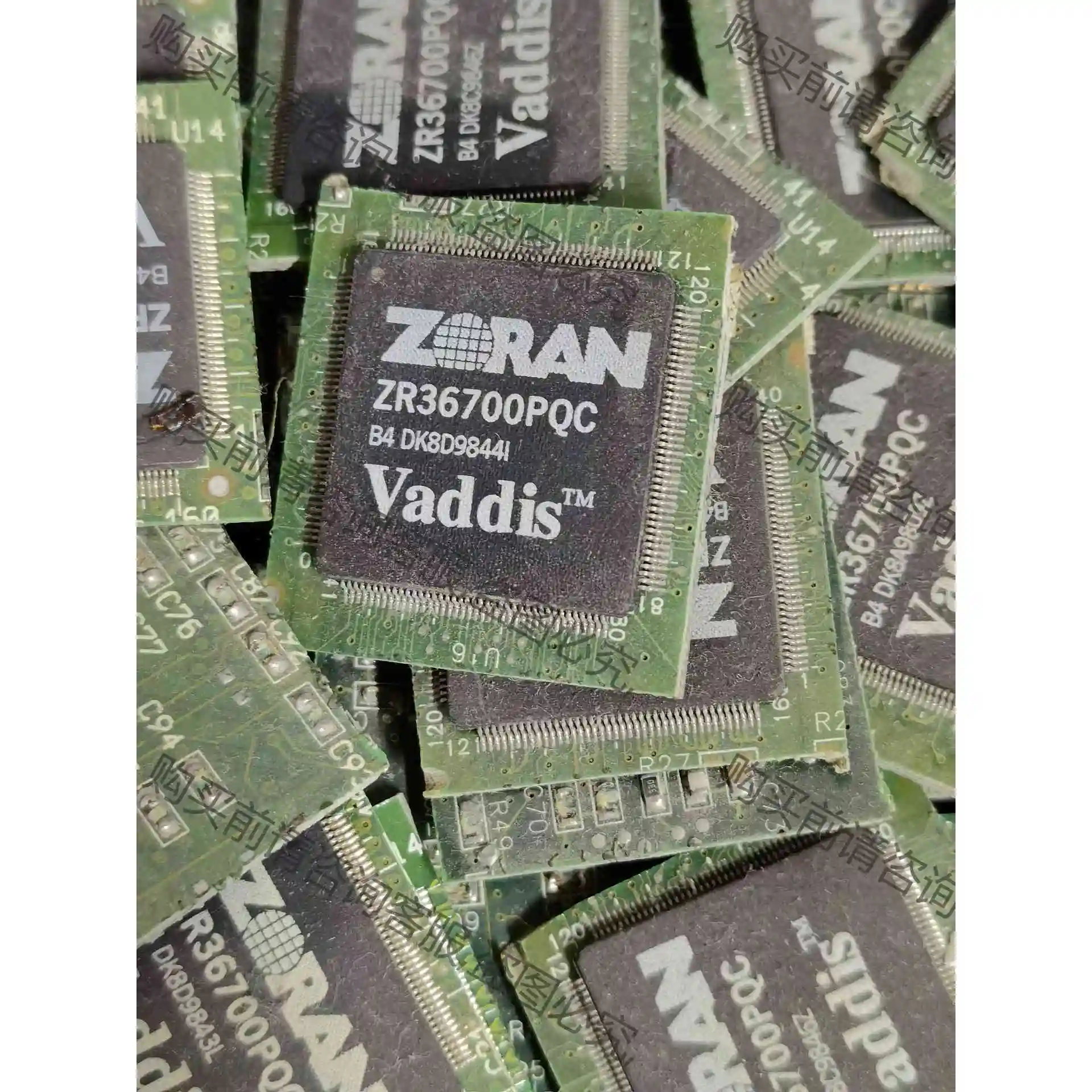 ZR36700PQC 旧货带板 议价产品 原装拆机功能完好