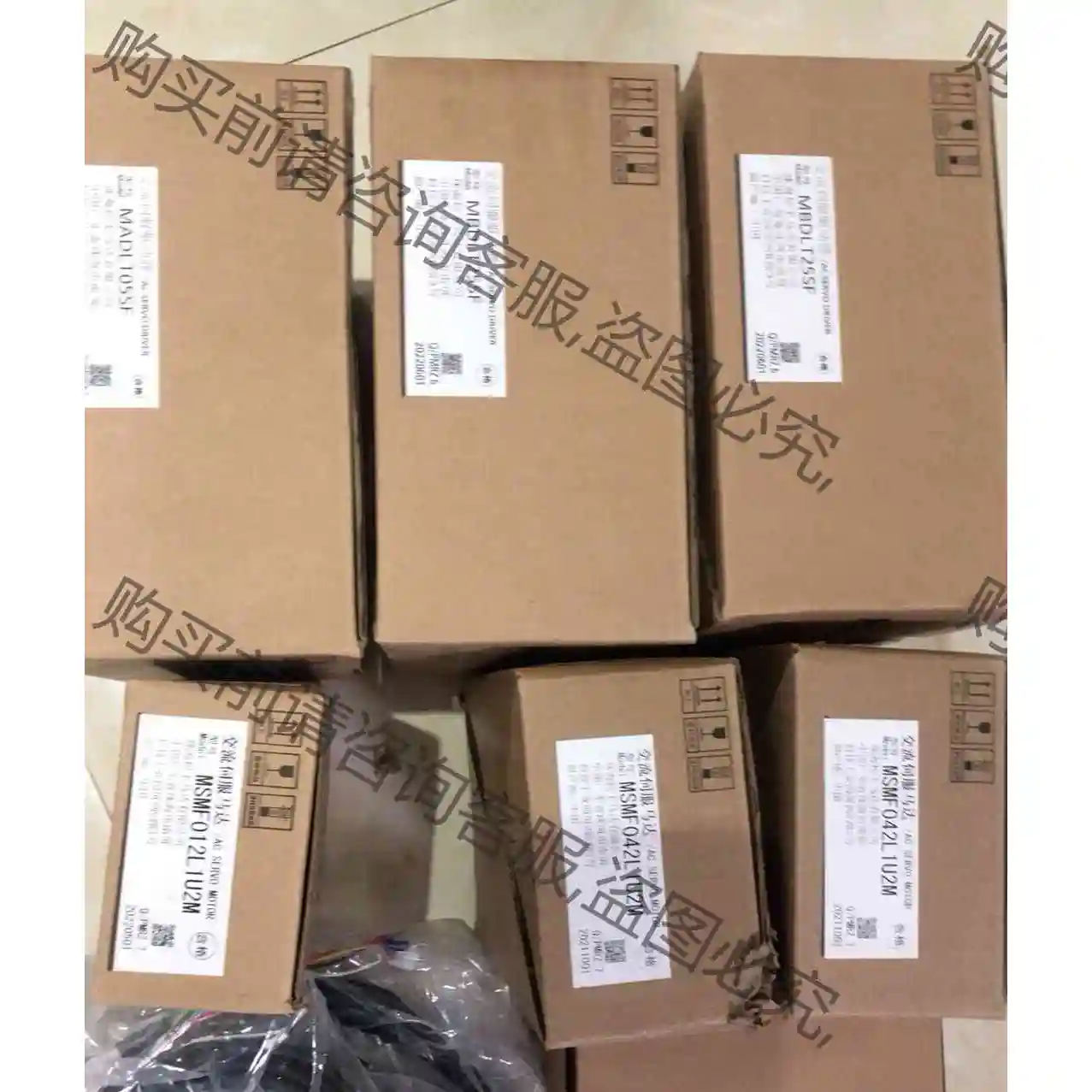 MSMF012L1U2M+MADLT05SF 670+1 议价产品 原装拆机功能完好