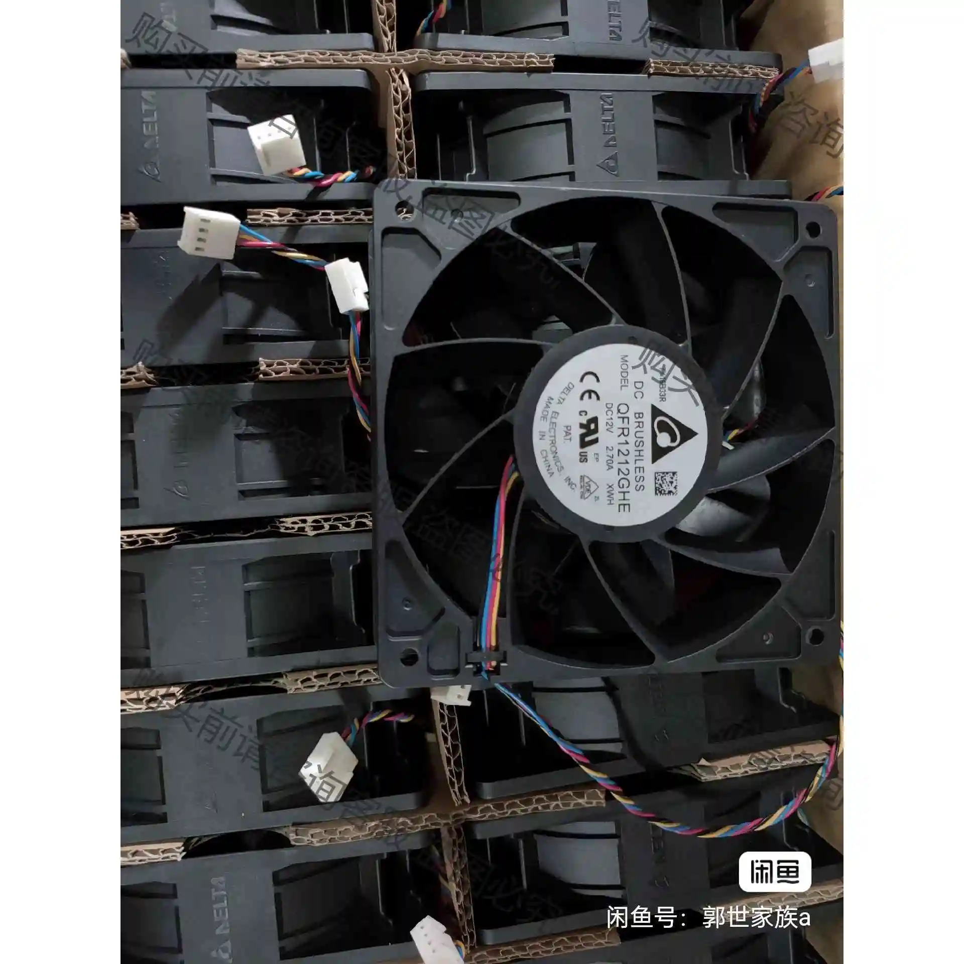 12CM暴力风扇 6000转 S7 S9 L3专用 机箱风扇 议价产品 原装拆机