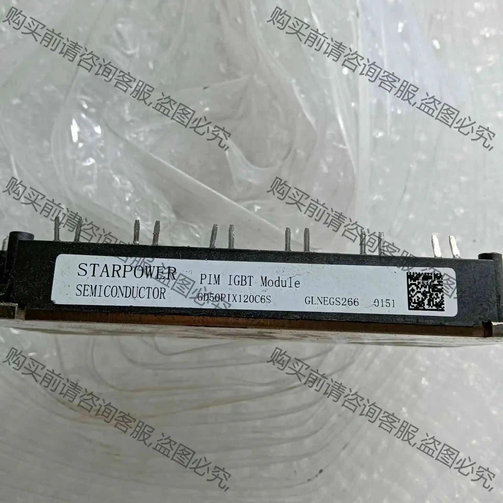 GD50PIX120C6S可以代替FP50R12KT3 议价 议价产品 原装拆机功能完