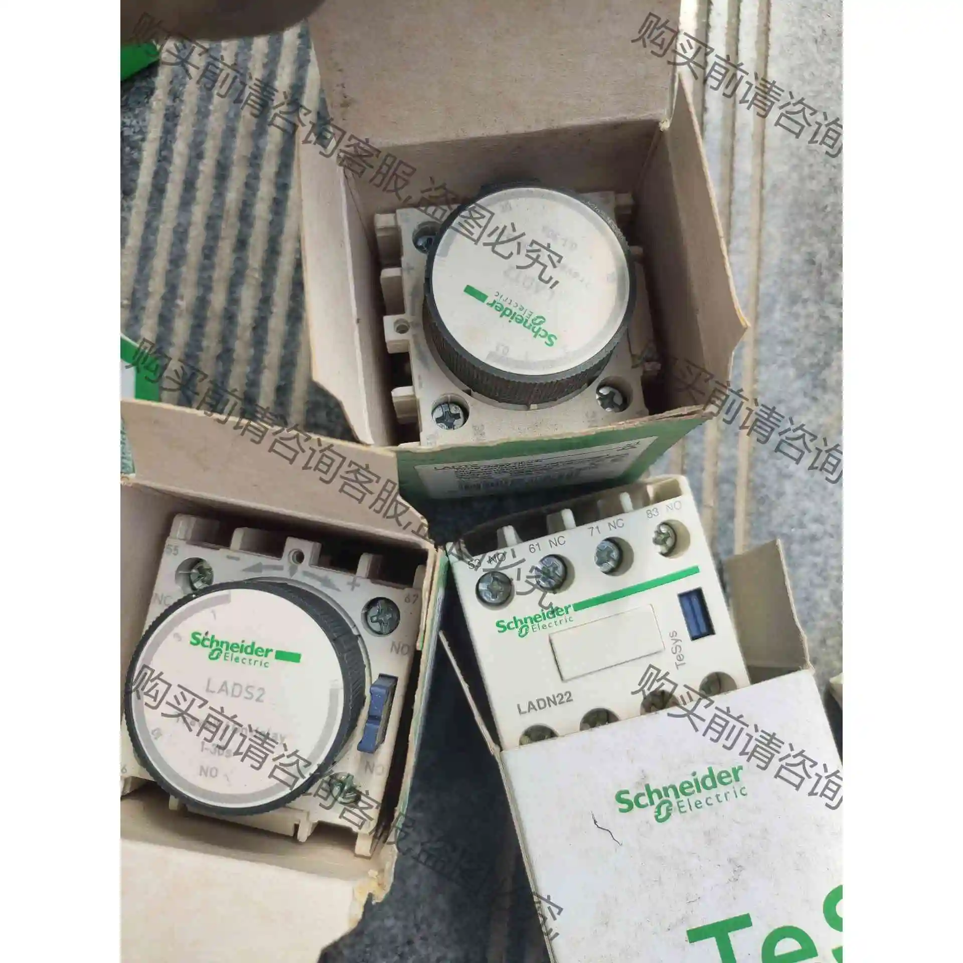 施耐de延时辅助触点 LADT2 lads2 ladto la 议价产品 原装拆机功