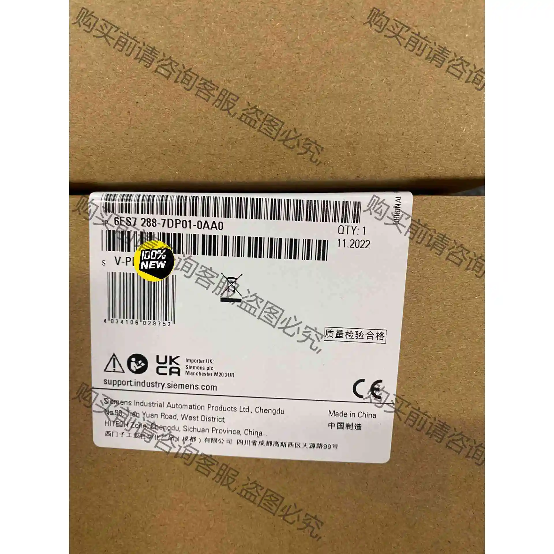 6ES7288 6ES7 288-7DP01-0AA0 EM 议价产品 原装拆机功能完好