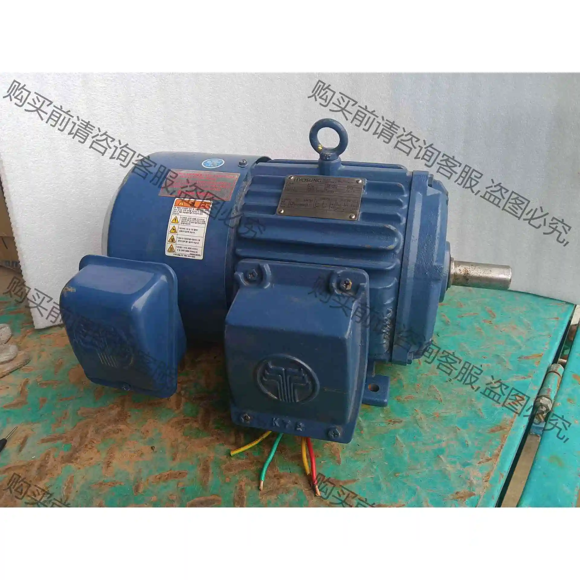 韩国进口HYOSUNG 2.2千瓦 变频电机 议价产品 原装拆机功能完好