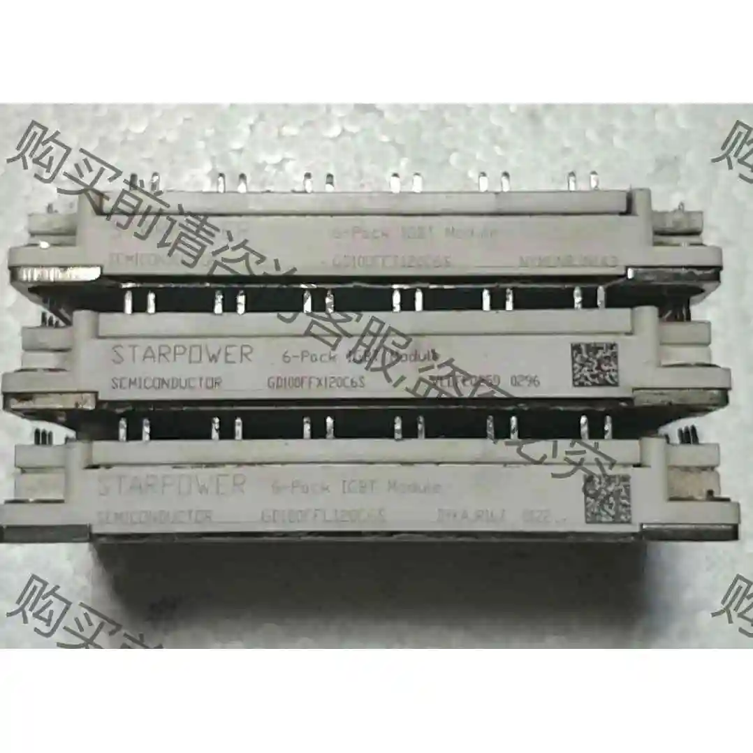 GD50PIT120C6S GD75PIT120C6 议价产品 原装拆机功能完好