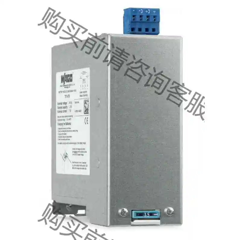 德国万可铅酸蓄电池模块 787-876 议价产品 原装拆机功能完好