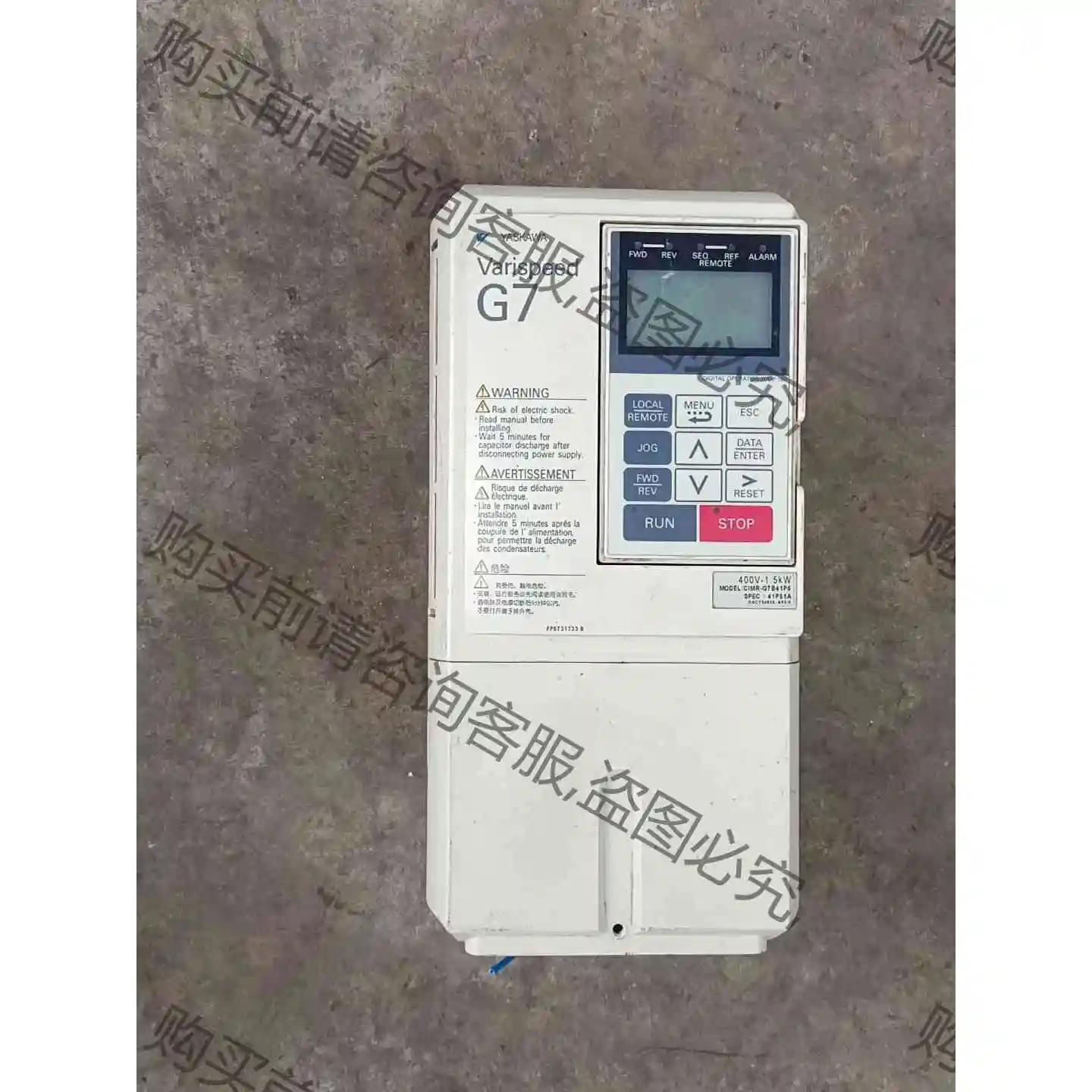 安川变频器CIMR-G7B41P5.输入380V具体参数看铭 议价产品 原装拆