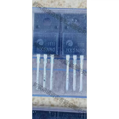 场效应管HX5N80一起530个，uc3843b一起300个 议价产品 原装拆机