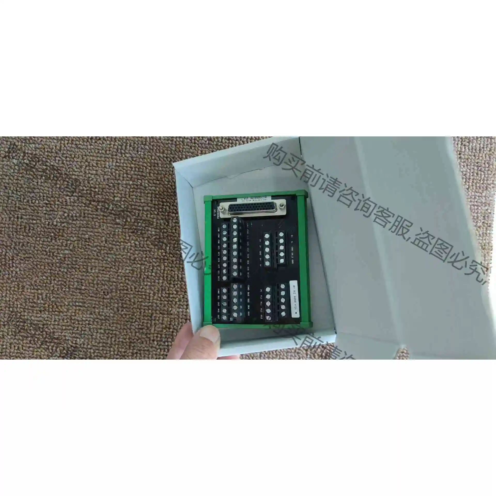 04020042接线板DB44端子板44芯端子台接线端子板转 议价产品 原装