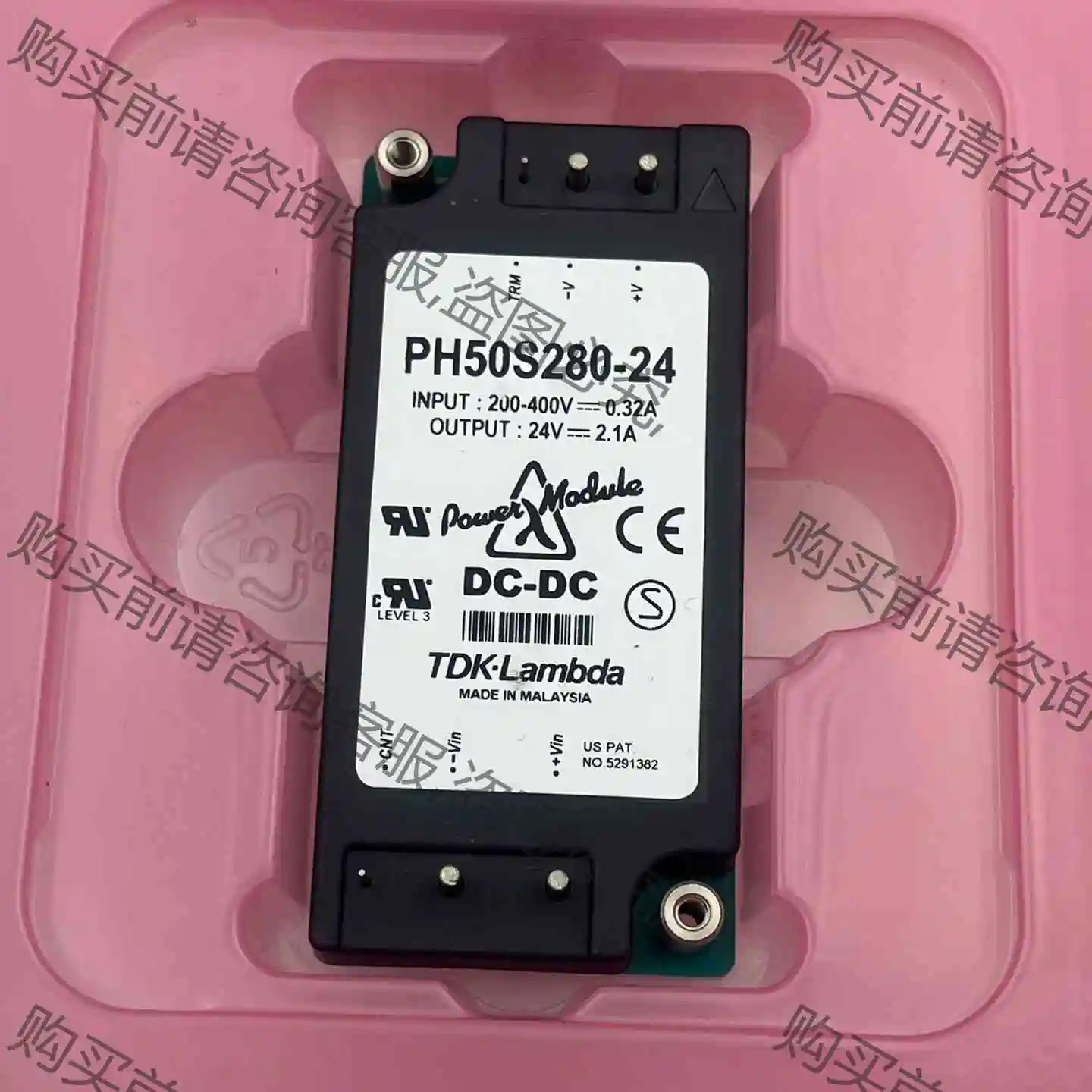 PH50S280-24 进口隔离电源DC-DC200-400 议价产品 原装拆机功能完
