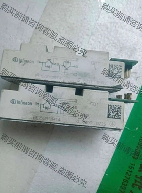 FF150R12RT4 驱动板 201710-6K/10k 议价产品 原装拆机功能完好