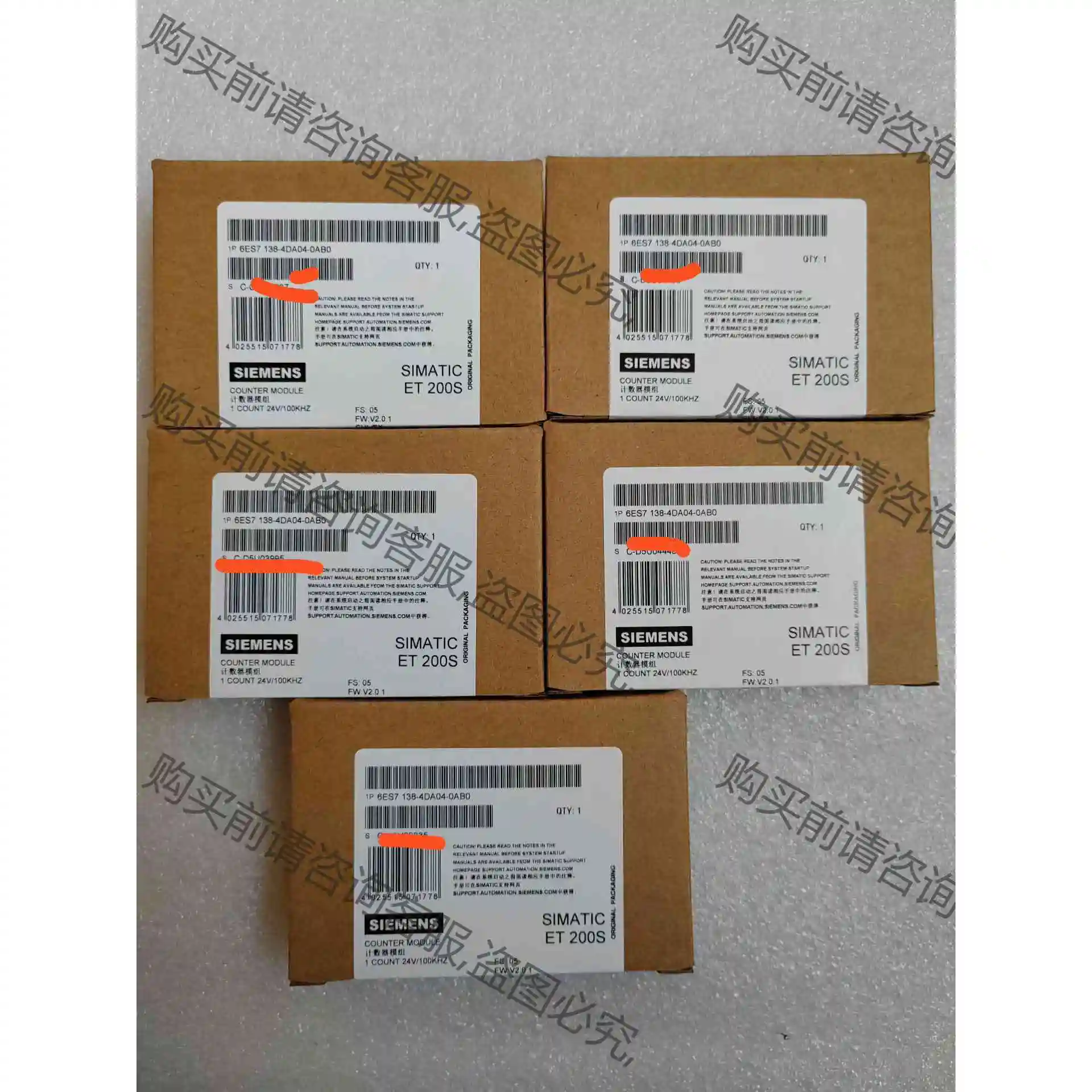 6ES7138-4DA04-0AB0 议价产品 原装拆机功能完好