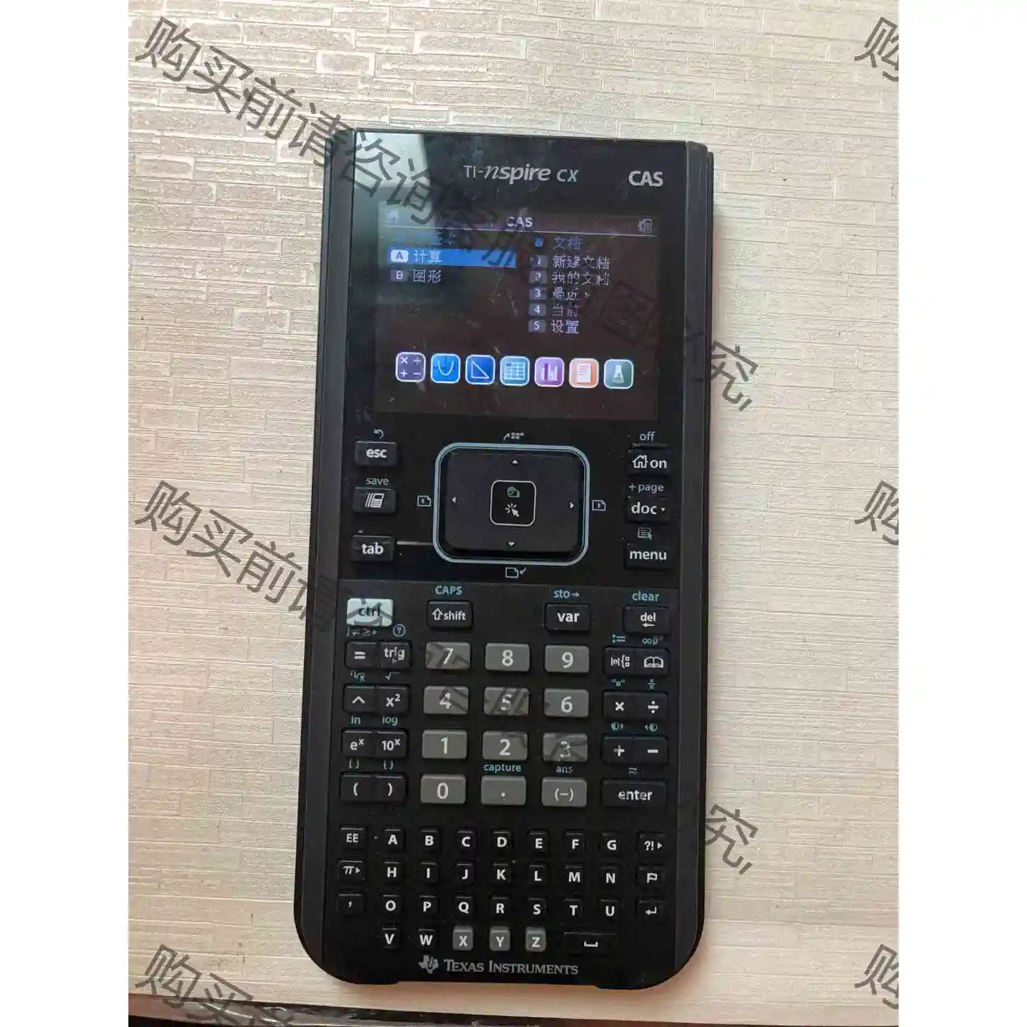 TI nspire CX cas 图形计算器感兴趣的话点“我 议价产品 原装拆