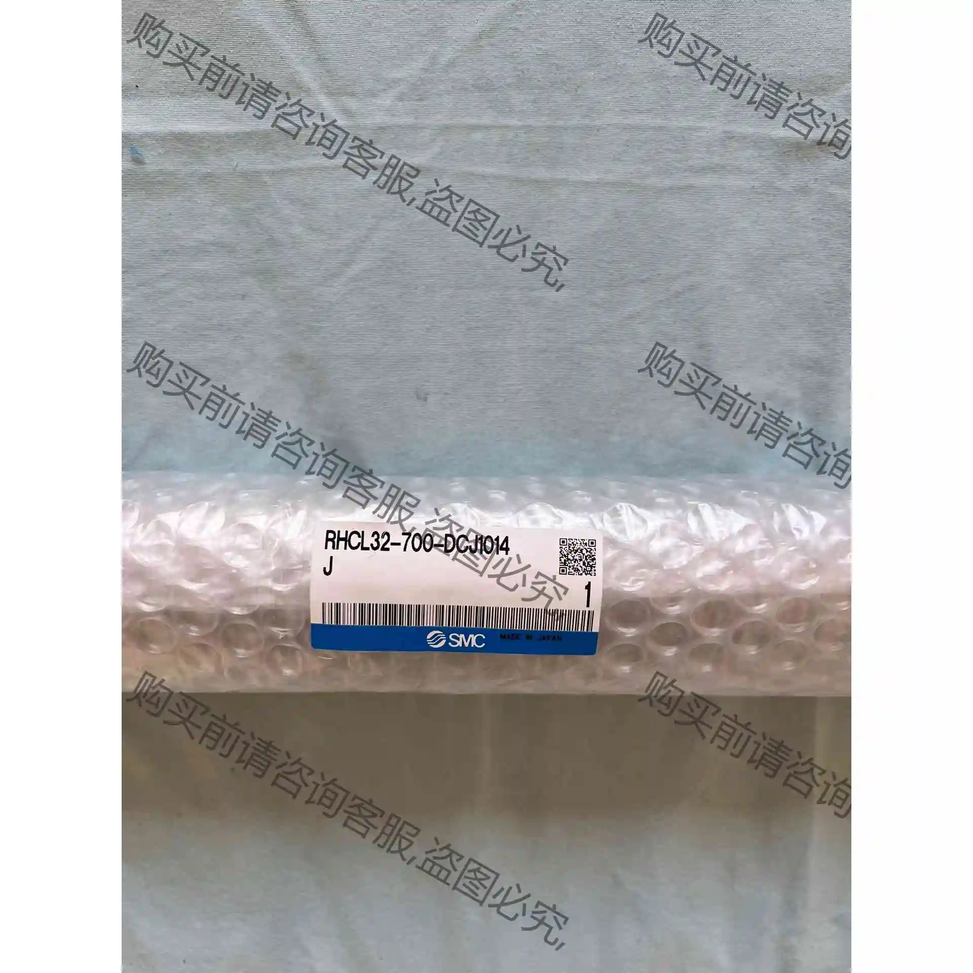 SM气缸RHCL32-700-DCJ1014J，全新未拆封 议价产品 原装拆机功能