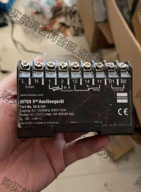 kriwan压缩机线圈保护器INT69，二手的，有十几个，标 议价产品