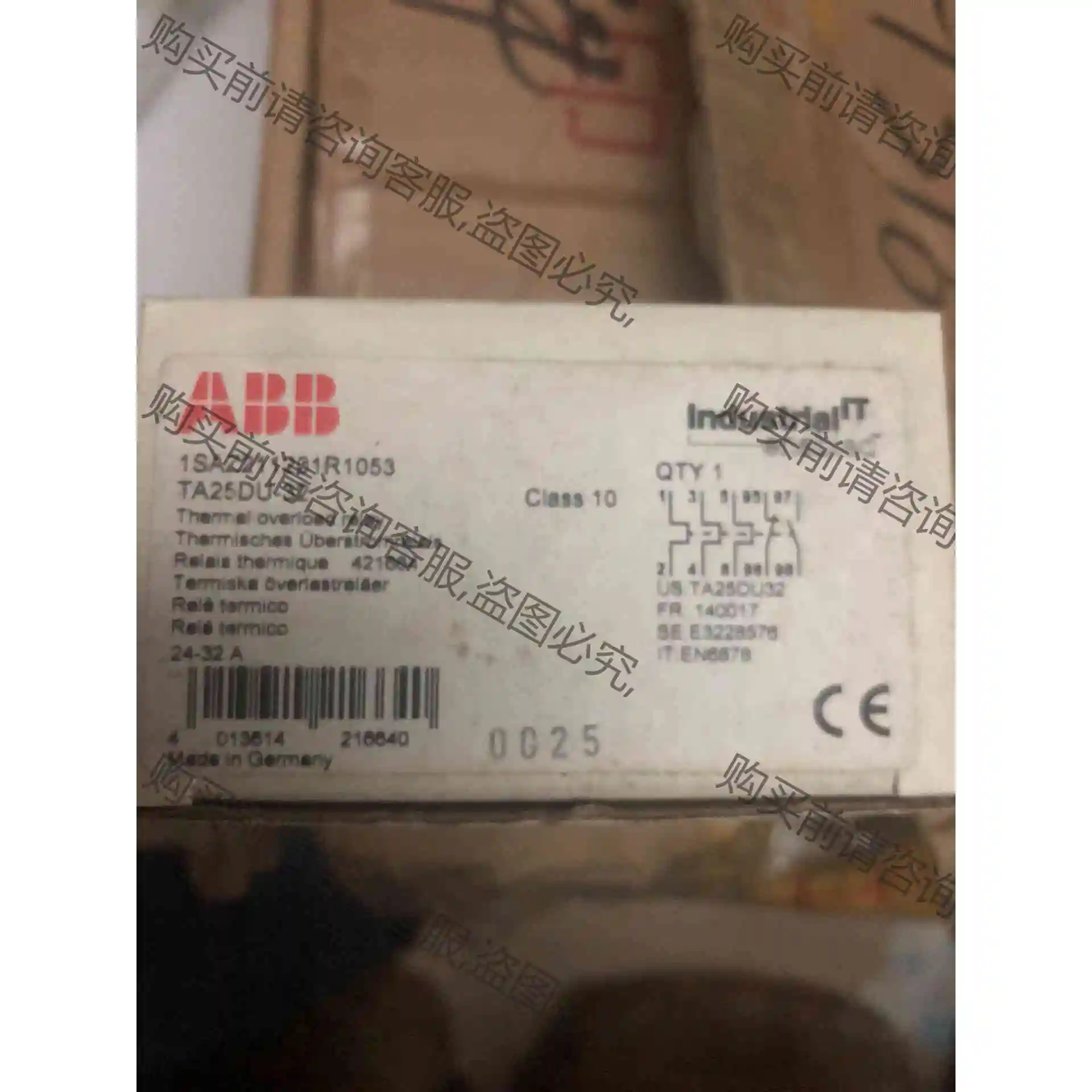 TA25DU-32原装AB热过载继电器24-32A 议价产品 原装拆机功能完好