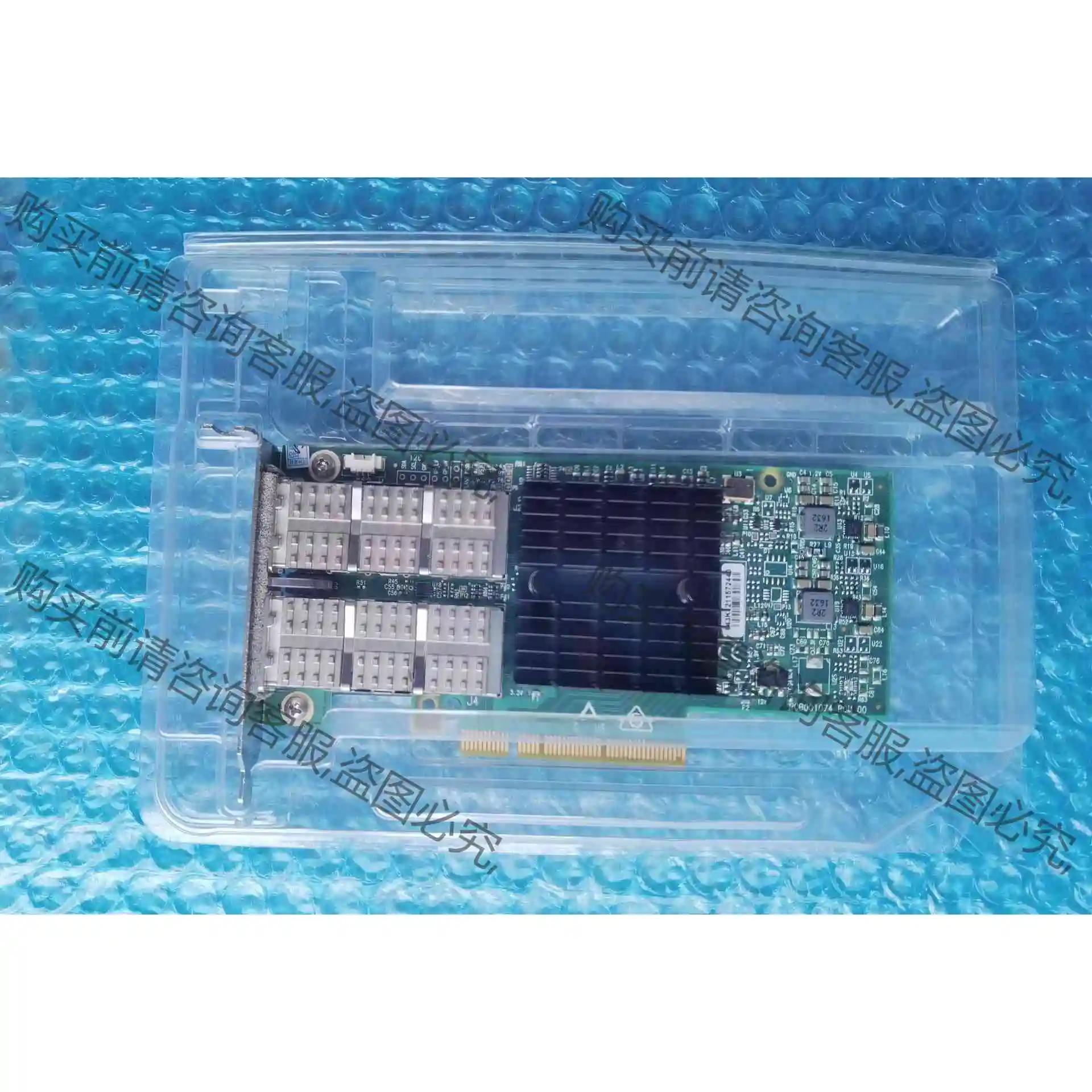 #网卡 #原厂 Mellanox/迈络思CX314A MCX 议价产品 原装拆机功能