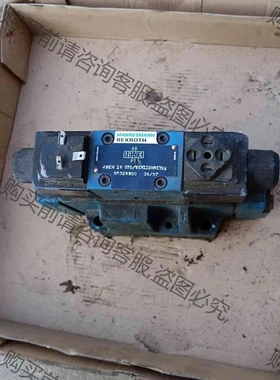 MANNESMANN电磁阀，库房积压，没用过 议价产品 原装拆机功能完好