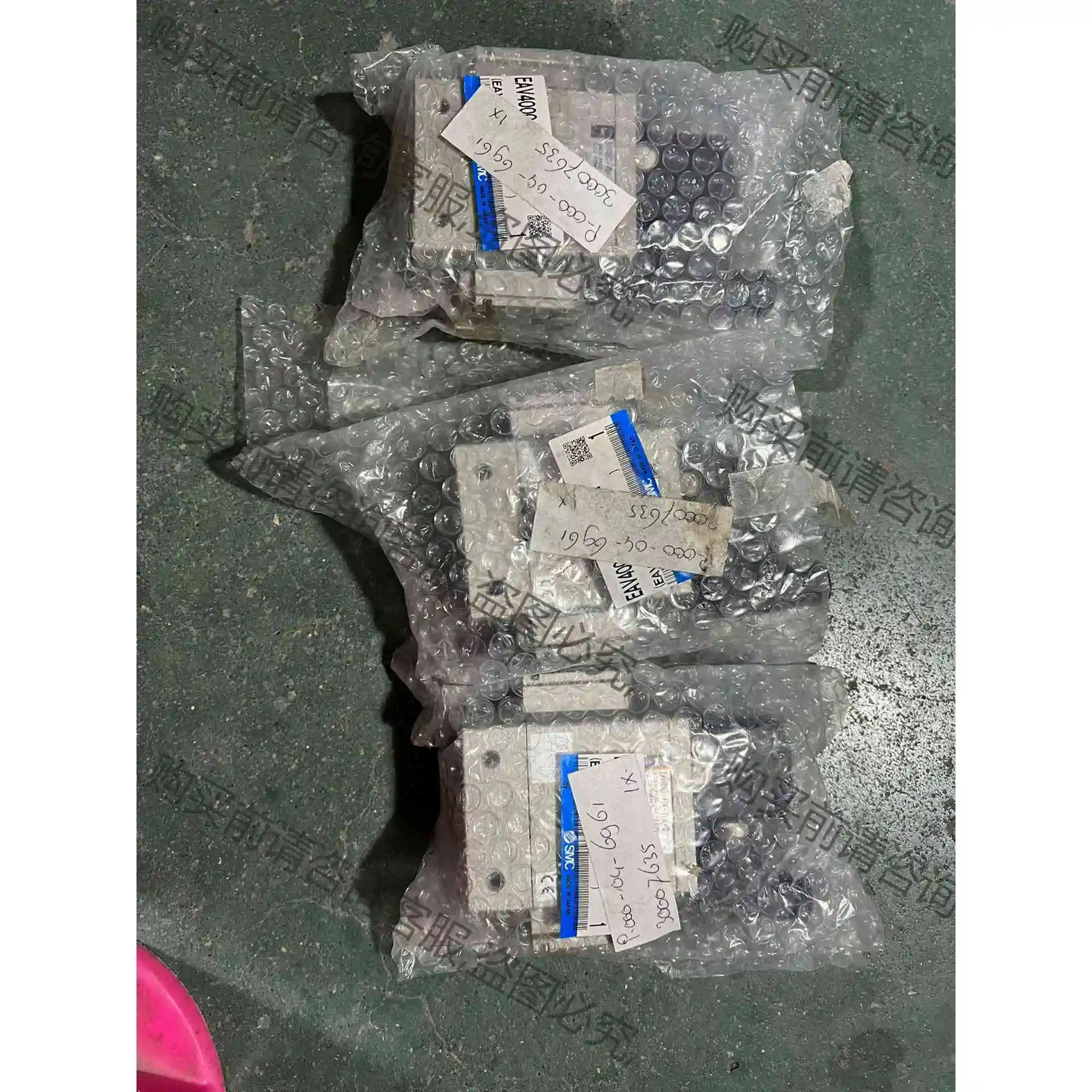 SM缓慢启动阀EAV4000-F04-5YB-Q 议价产品 原装拆机功能完好