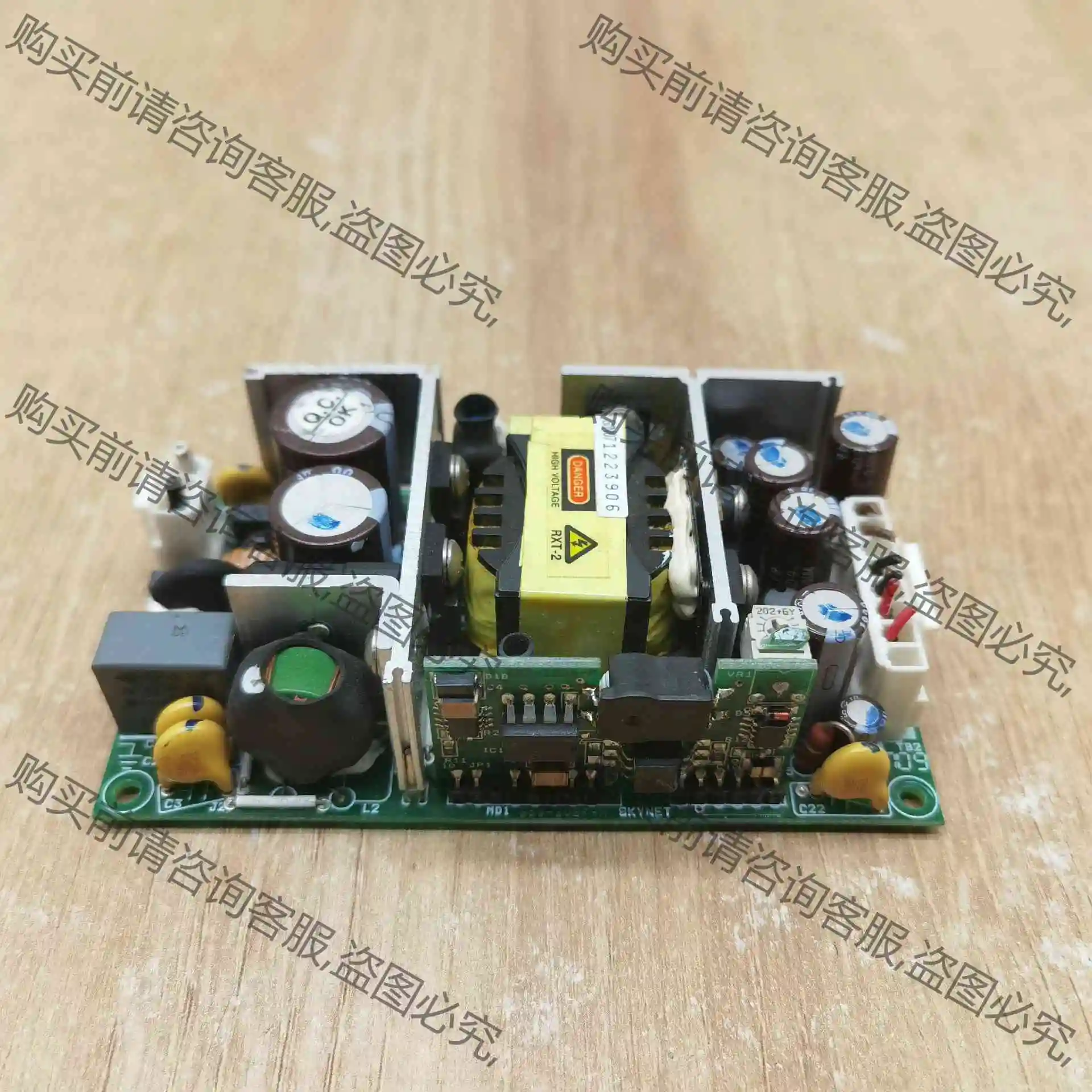 拆机台湾Skynet天网 SNP-Z08F 电源现货实物拍摄 议价产品 原装拆