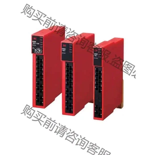 N20S 10D N10S 拆機功 議價產品 原裝 G9S 歐姆long安全繼電器G9SP
