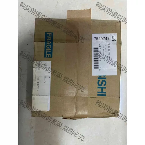 Q2ASCPU-S1 正品全新原包装 工程剩余 议价产品 原装拆机功能完好