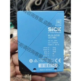 原装 SⅠCK西克 议价产品 2V530 拆机功能完好 WL24