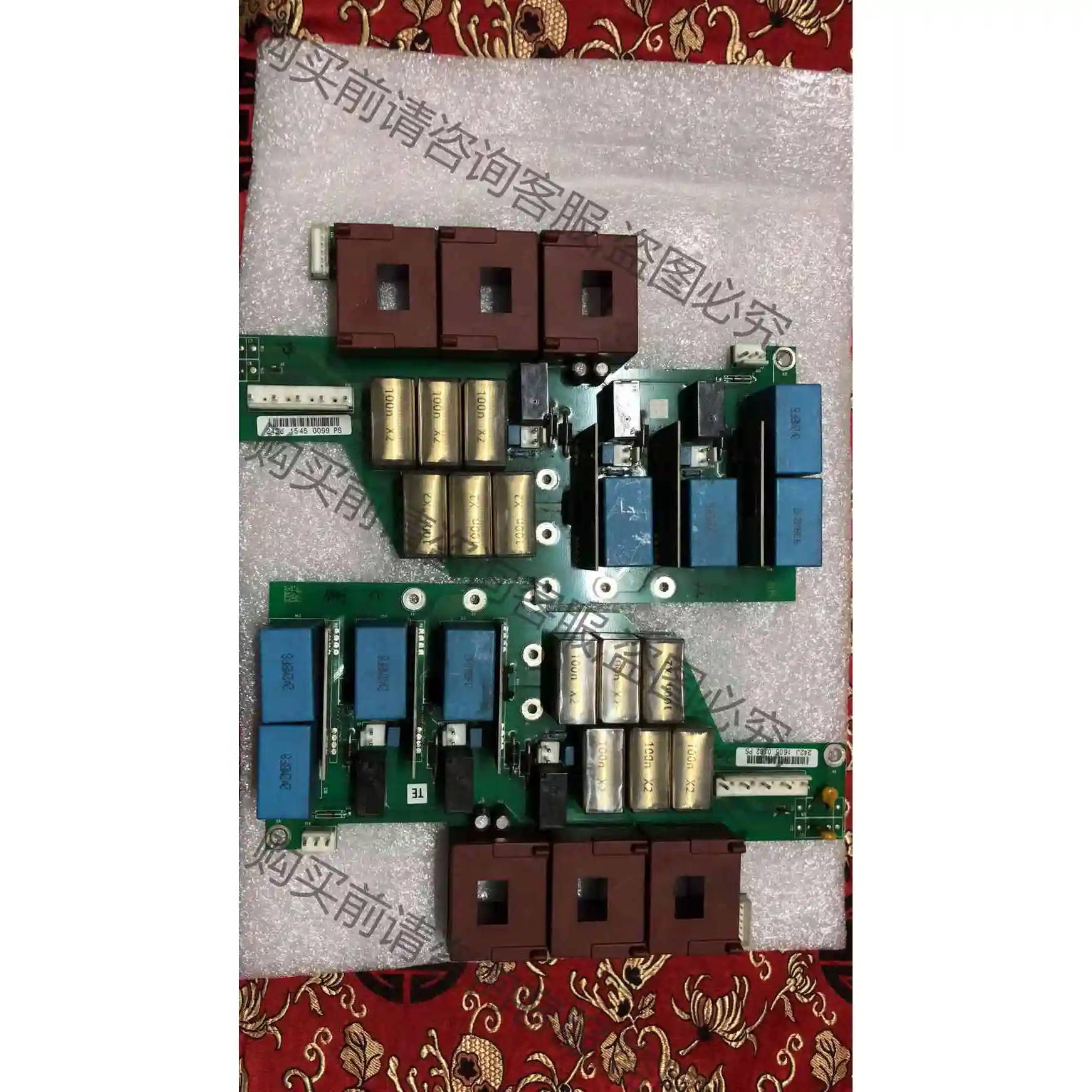 伟肯原装拆机配件242G可控硅检测板，拍前议价 议价产品 原装拆机