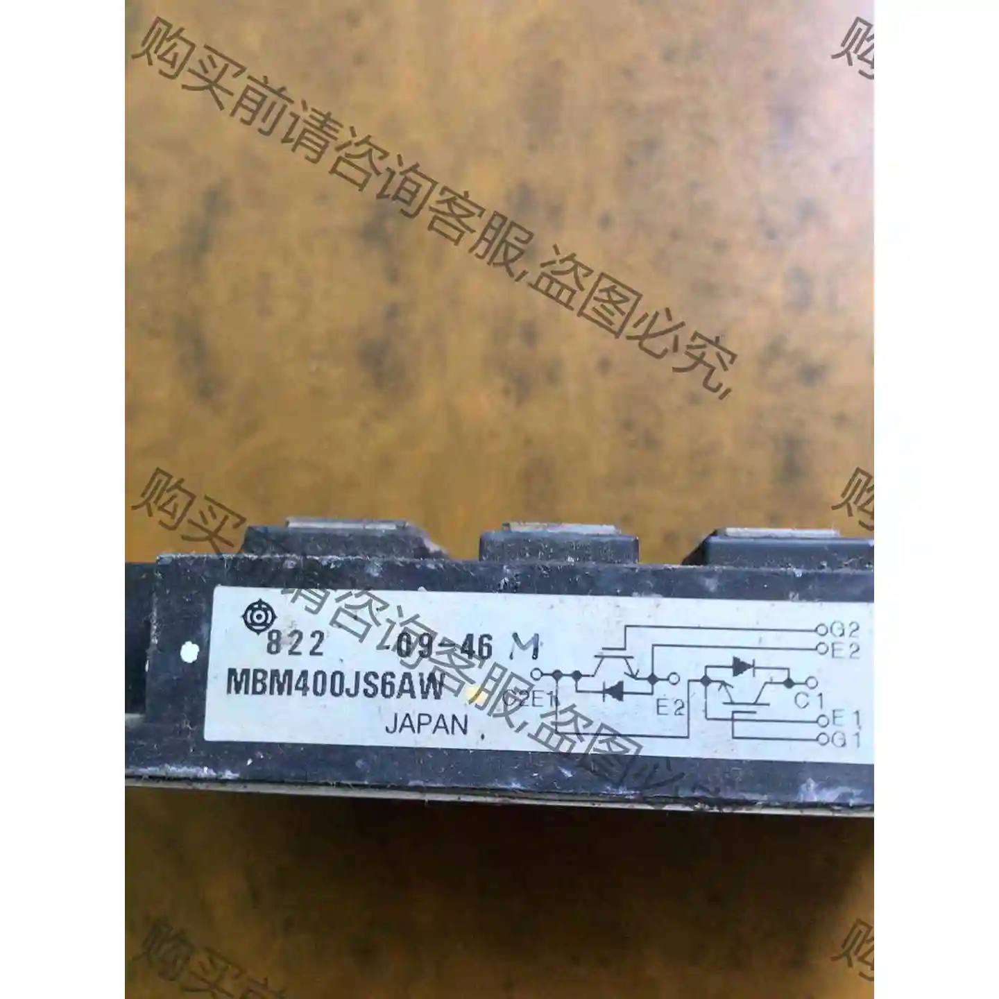 MBM400JS6AW质量包好 议价产品 原装拆机功能完好