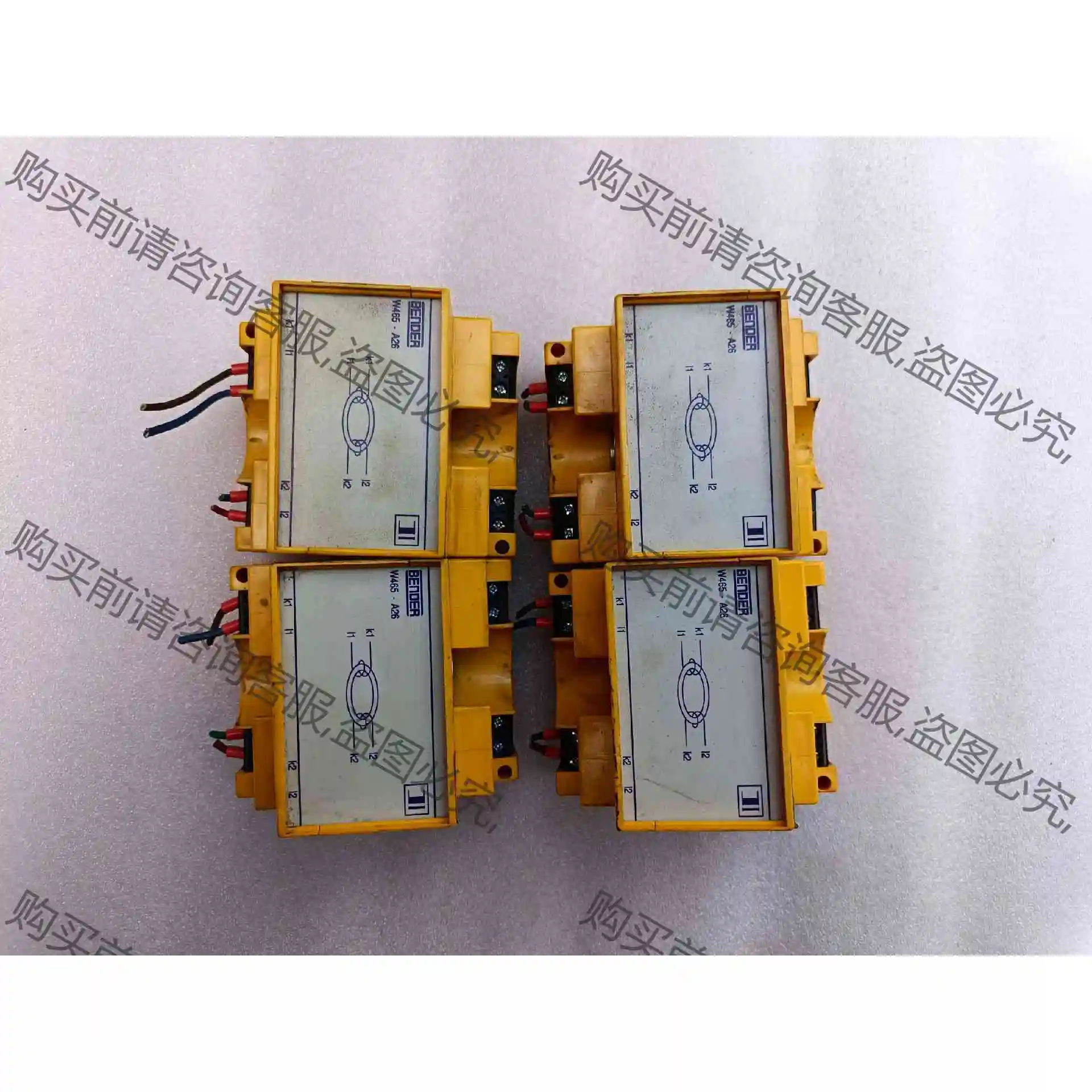 W465-A26-1本德尔电流检测互感器 议价产品 原装拆机功能完好