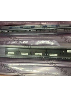 IM24400-E。全新 议价产品 原装拆机功能完好