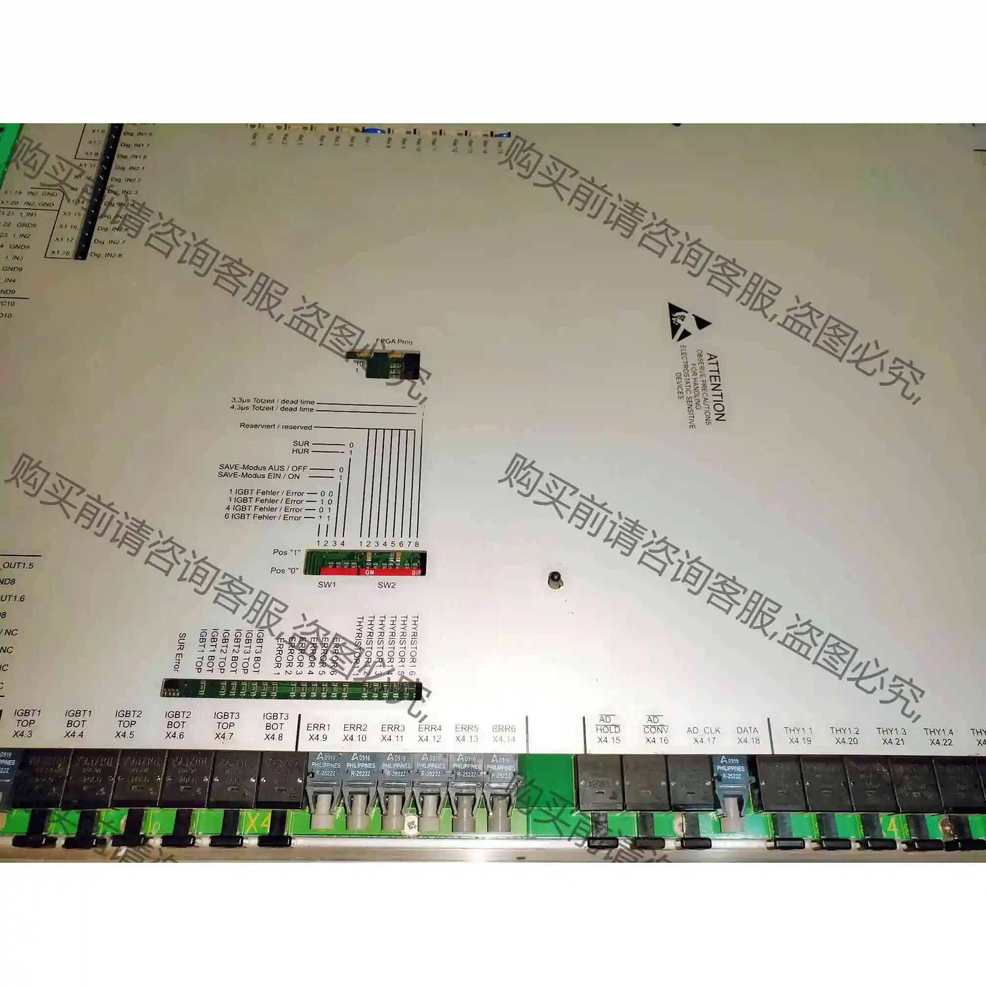 伍德沃德无包装CSC3HUWB全新风电控制系统未使用过168 议价产品