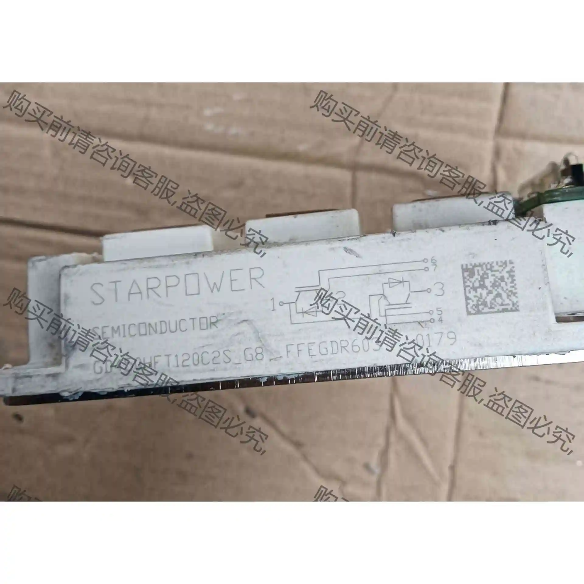 GD450HFT120C2S_G8 GD300HFT120 议价产品 原装拆机功能完好