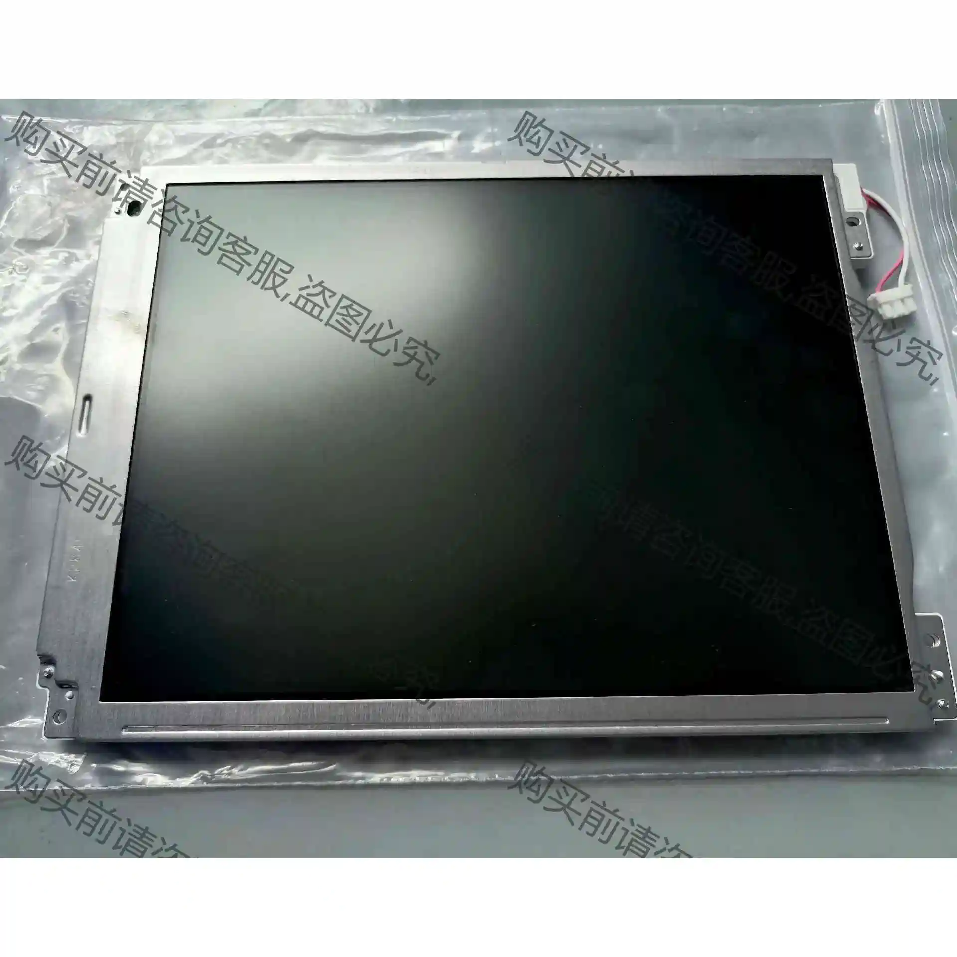 LQ10D368 LQ10D36A 议价产品 原装拆机功能完好