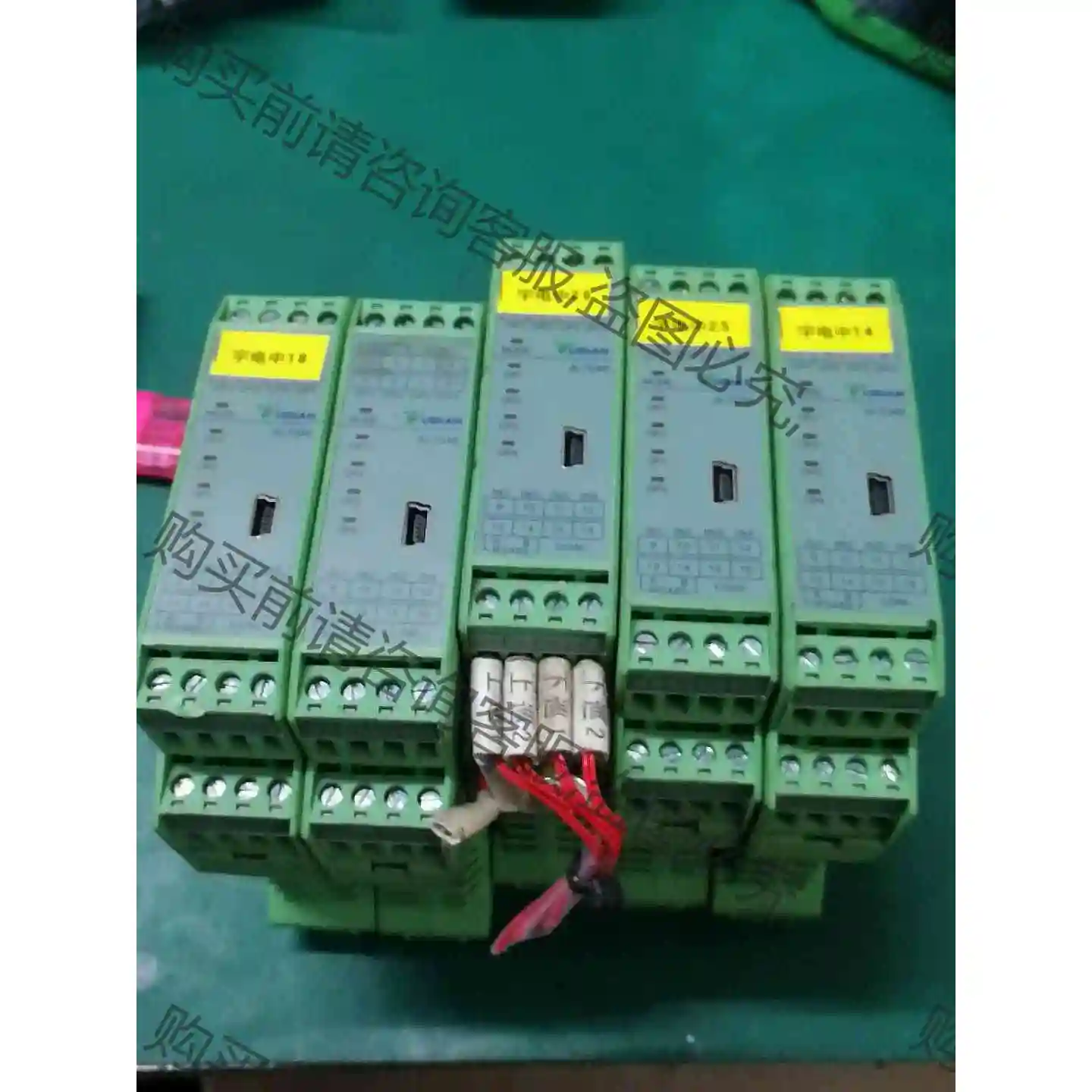 宇电温控变送模块，型号Al-7048，成色见图有需要的私聊吧 议价产