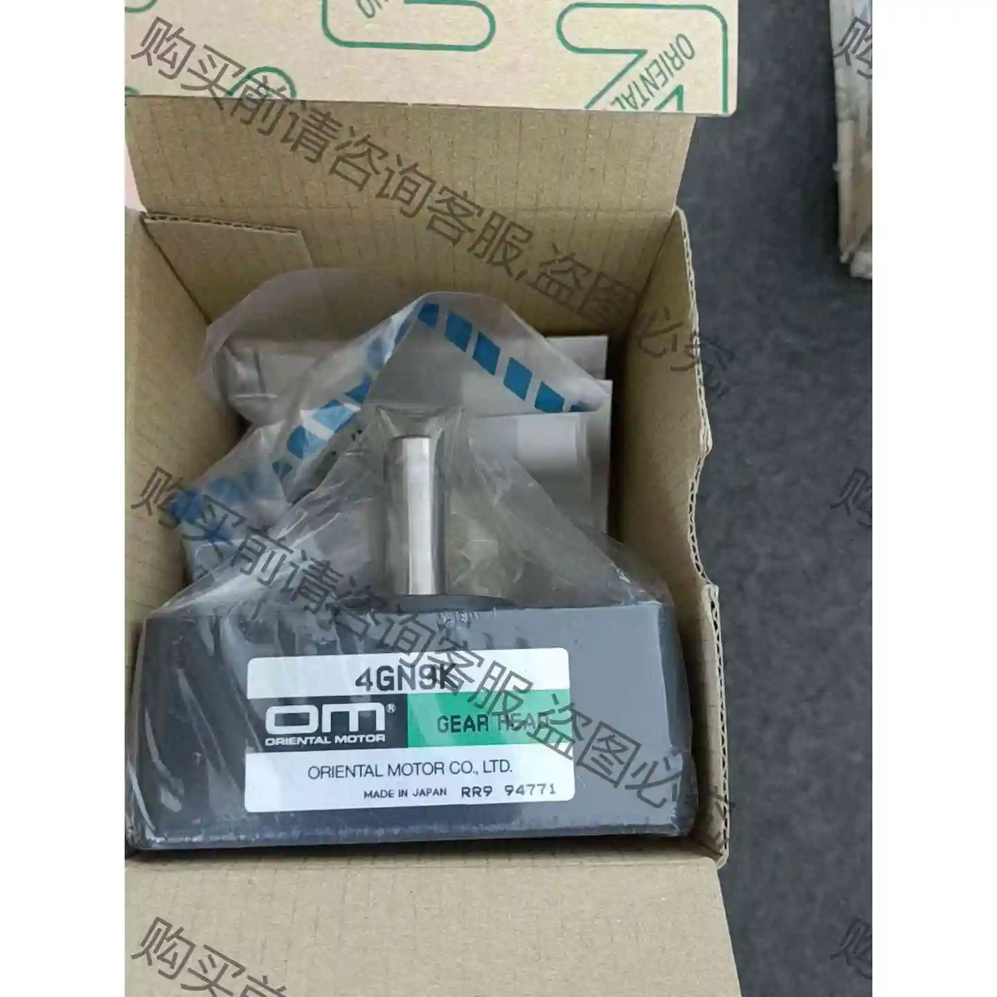 东方4GN9K和4GN7.5K减速机出售,实拍实价 议价产品 原装拆机功能