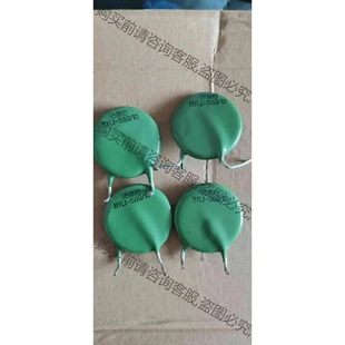 新設(shè)備拆下來 10全新拆機(jī) 560 原 議價(jià)產(chǎn)品 便宜處理 MYL1